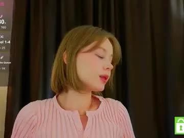 lumimissy from Chaturbate is Freechat