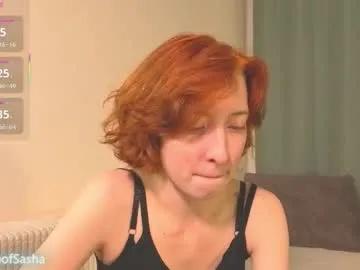 luvenianitschke — MY OLD BUT GOLD LOOOOK!! :3 Goal: Make butt veryyy red in doggy style for you^^ #shy #new #young #cute #18 [82 tokens remaining]