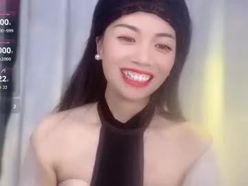 lynnalltop_165_keke — A beautiful day starts with you - Multi Goal: GoalWet my pussy [1111tk each Goal] #lovense #asian #new #bigboobs #lush #pvt #teen #bigboobs #domi