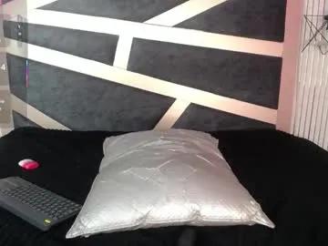 Freechat maevekuro on Chaturbate