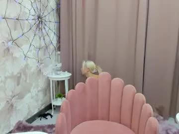 Private maryy_senn on Chaturbate