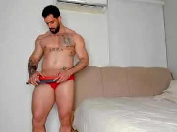 massimo_visconti — CUM #latino #muscle #gay  #tattoo #lovense [669 tokens remaining]
