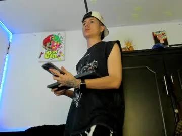 Freechat mateo_escobar on Chaturbate