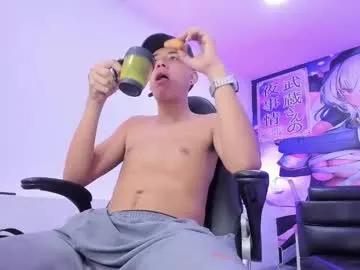 maxthomson_boy from Chaturbate is Freechat