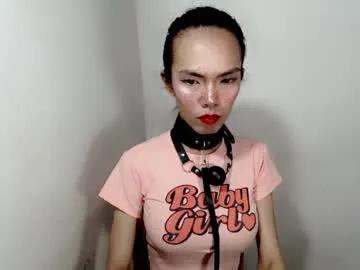 mayamint — WATCH THIS NEW SLAVE SUFFER IN PAIN AND COMMAND AND PUNISH ME HARD EXTREME AND TORTURED  DOING BDSM AND DIRTY THINGS UNTIL I CREAMPIE!!!  #asian #anal #slave #dirty #bdsm [995 tokens remaining]