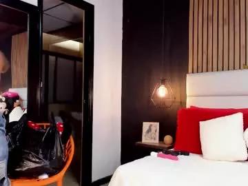 mayarusell01 from Chaturbate is Freechat