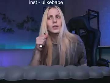 Freechat meandmaboy on Chaturbate