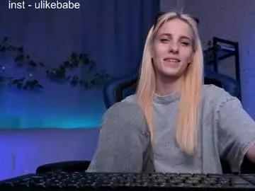 Freechat meandmaboy on Chaturbate