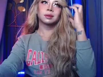 Freechat meetmehalfway888 on Chaturbate