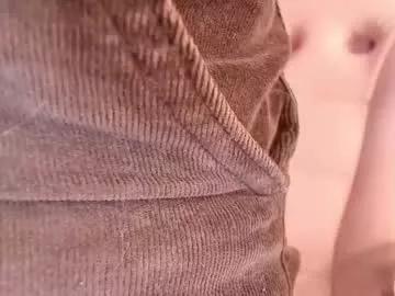 megan_akbar from Chaturbate is Freechat