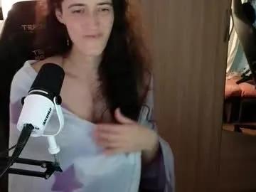 memisecrets on Chaturbate 