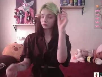 Freechat mevis_li on Chaturbate