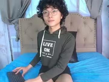 mich_marin from Chaturbate is Freechat