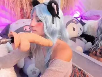 miia__baker from Chaturbate