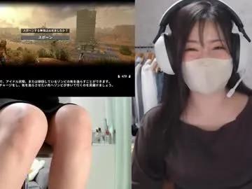 minami0804 from Chaturbate is Freechat