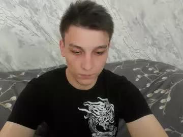minato_kono from Chaturbate is Freechat