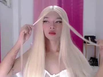 Freechat miss_ephrail on Chaturbate