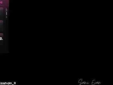 Avatar of missevan
