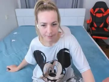 Private mmmmmargo on Chaturbate