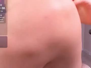 Freechat momo_ayase on Chaturbate