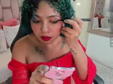 momo_ayasse on Chaturbate 