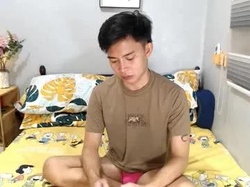 mr_squidcock — CUMMING OR NAH ?  #asian #femboy #master #findom #cum #gay #new [1000 tokens remaining]