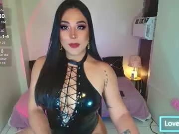 msaltheamitsui69 from Chaturbate is Freechat