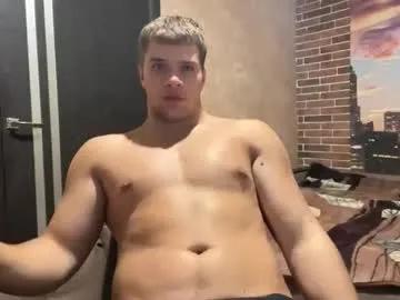 musclephantom from Chaturbate is Freechat