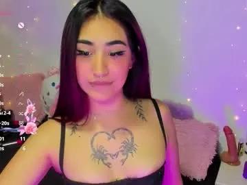 Chaturbate myeong_ is Freechat myeong_ — PVT OPEEN! patterns favs 40-77-131- 444 #ahegao #fuckmachine #saliva #bigpussylips #atm -- Current Goal: fuckmachinee in doggyy + plugs at 1515 tokens -- This is the Last Goal!
