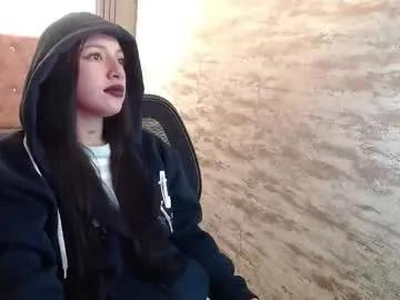 Chaturbate nabula_77 is Freechat nabula_77 — Welcome to nabula's Room  #c2c