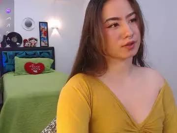 naomii_san from Chaturbate is Freechat