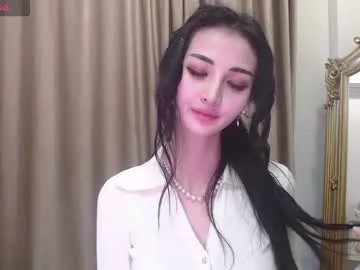 Freechat niufrommacau on Chaturbate