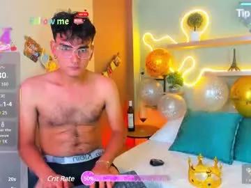 nix_peach from Chaturbate is Freechat