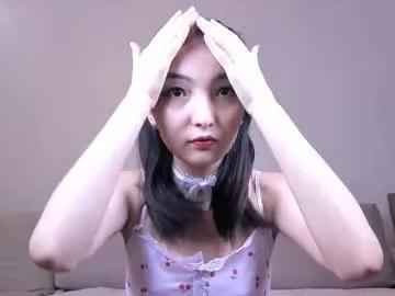 nooniemoon from Chaturbate is Freechat