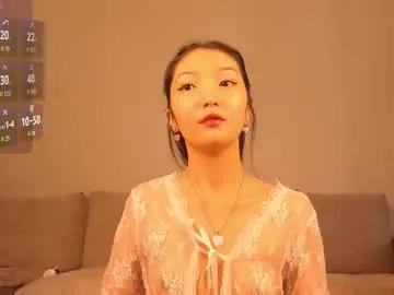 Freechat nooniemoon on Chaturbate
