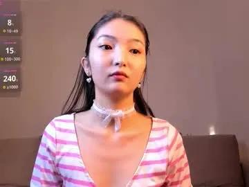 Freechat nooniemoon on Chaturbate