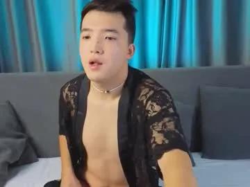 nudetension from Chaturbate is Freechat