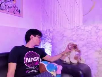 oliver_big19 from Chaturbate is Freechat