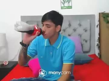 osodeldeseo1045 from Chaturbate is Freechat