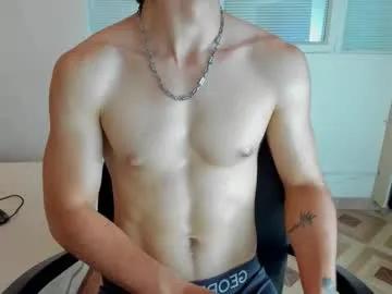 owenn_17 from Chaturbate is Freechat