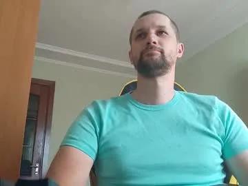 pankolucky from Chaturbate is Freechat
