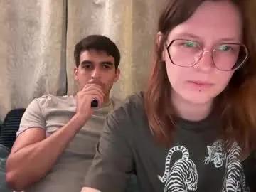 peachysweetxxx from Chaturbate is Freechat