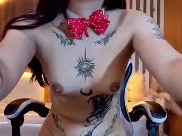 Freechat peige_tx on Chaturbate