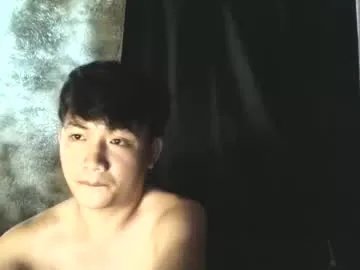 Freechat pinoy_petitehugecock on Chaturbate