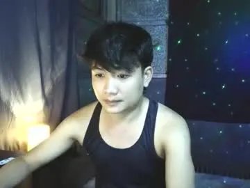 Freechat pinoy_petitehugecock on Chaturbate