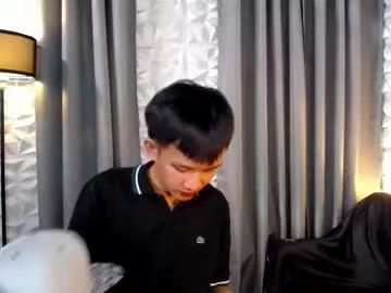 prince_zaijan from Chaturbate is Freechat