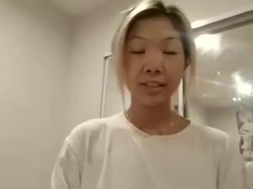 princesskimami from Chaturbate is Freechat