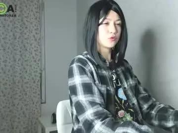 queenofwandss from Chaturbate is Freechat
