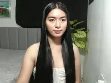 queenpinay69 from Chaturbate is Freechat