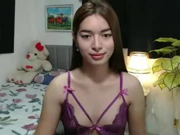 queenpinay69 from Chaturbate is Freechat